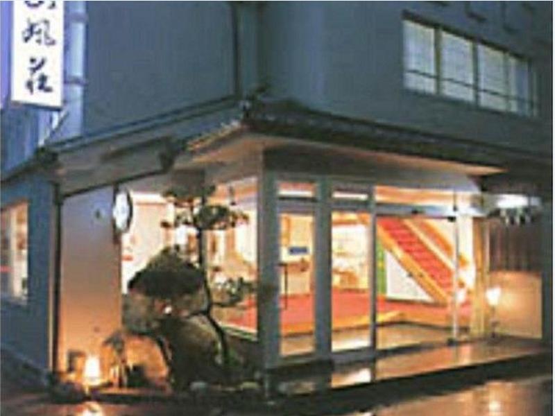 Sanpusou Ryokan Chikuma Exteriör bild